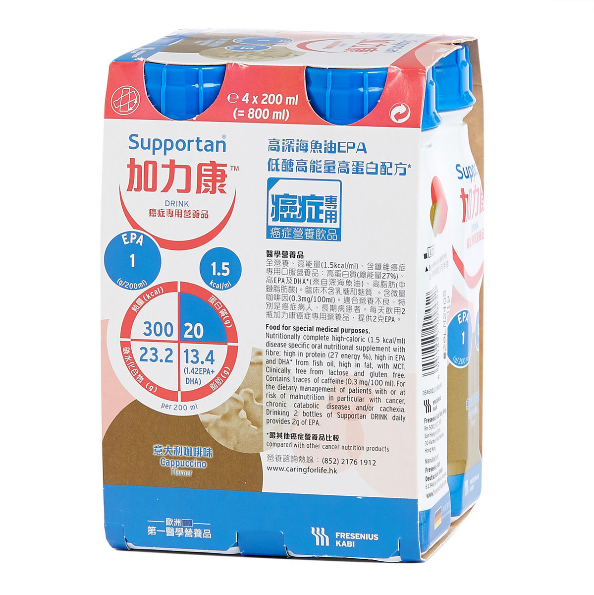 Fresubin Kabi 加力康癌症治療專用營養品 咖啡味 1箱4支 Supportan Drink 營養奶 此日期前最佳