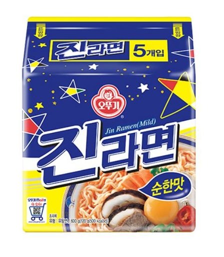 Ottogi Jin Ramen Mild Spicy Pack Of 5 Hktvmall The Largest Hk Shopping Platform