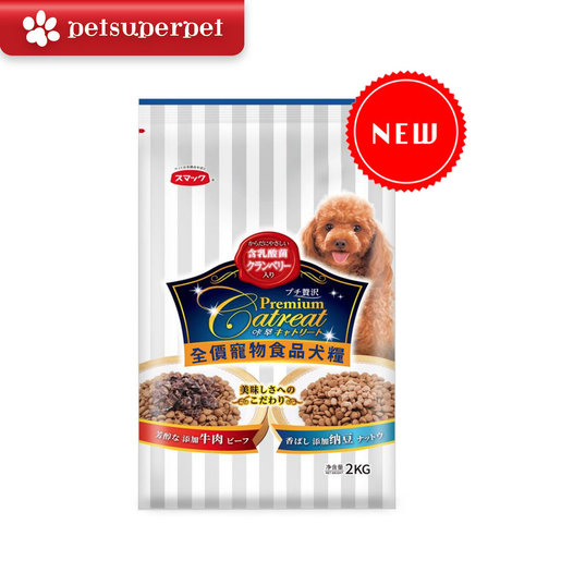 Smack Premium Catreat 添加牛肉粒 納豆全犬糧2kg 適合全犬種全階段 Hktvmall 香港最大網購平台