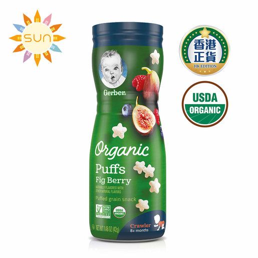 gerber organic puffs fig berry