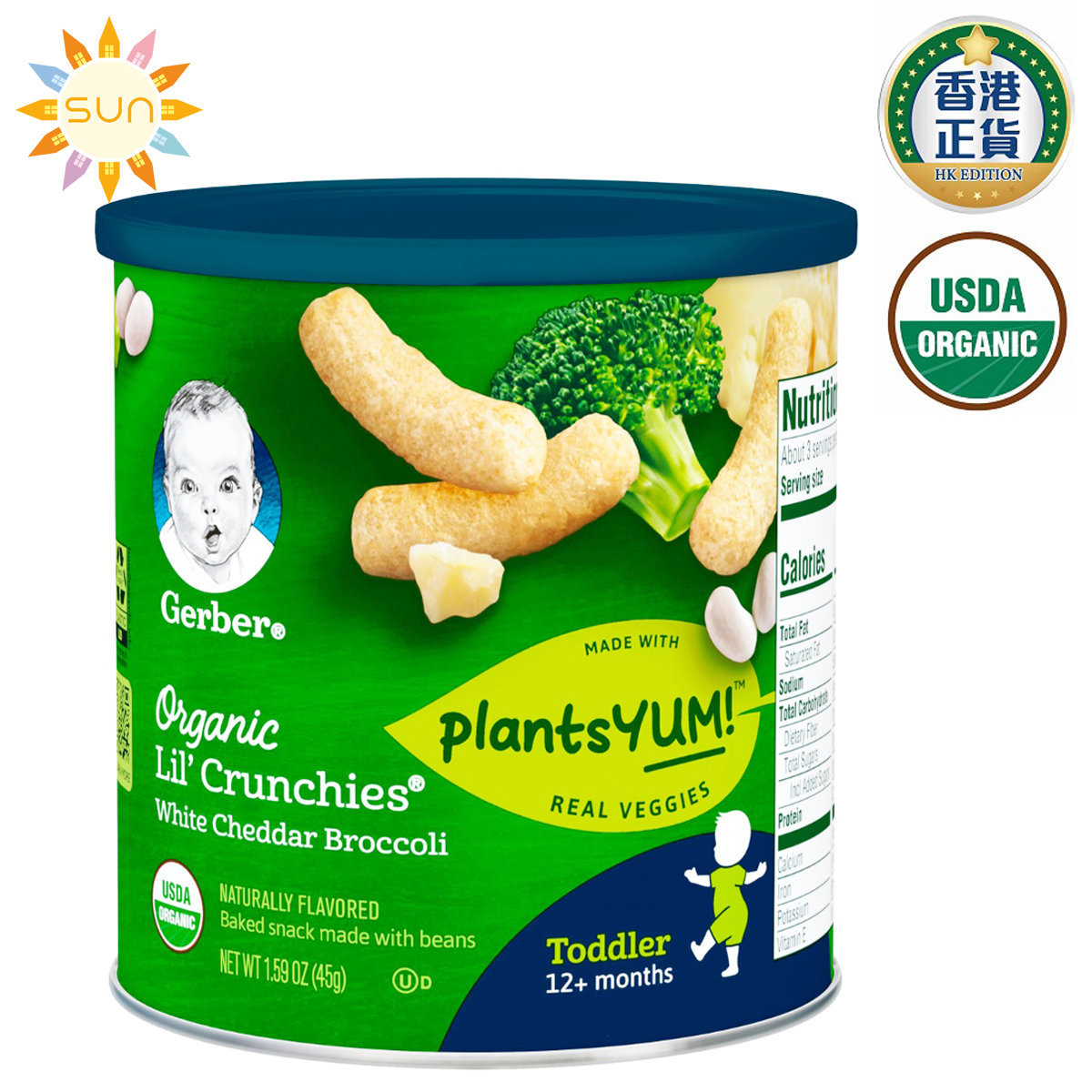 gerber organic lil crunchies