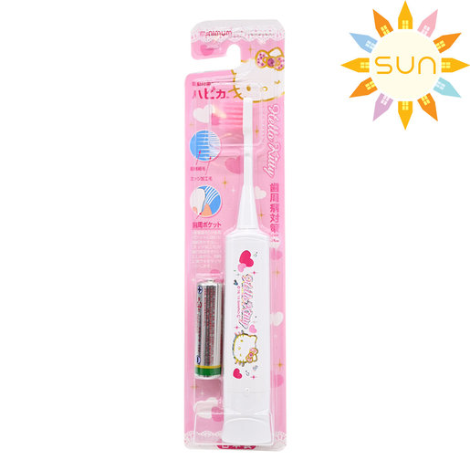 hello kitty electric toothbrush