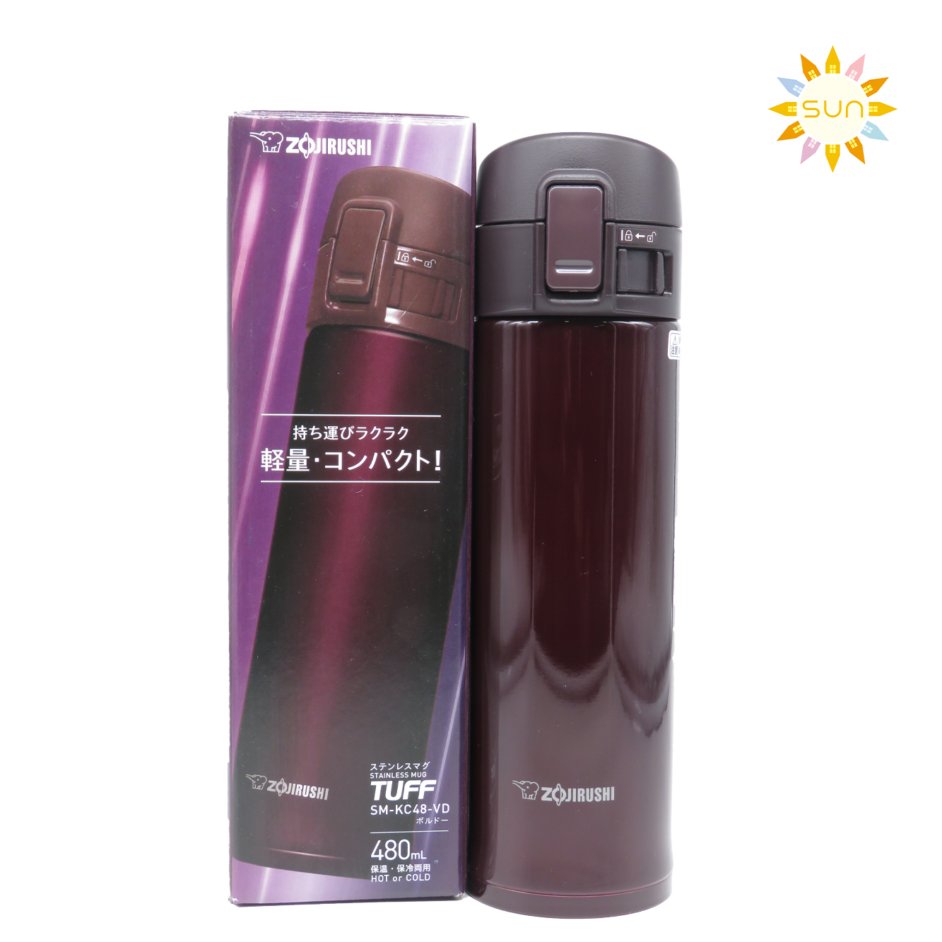 ZOJIRUSHI Stainless Steel Flask 480ml Bordeaux SM-KC48-VD by Zojirushi