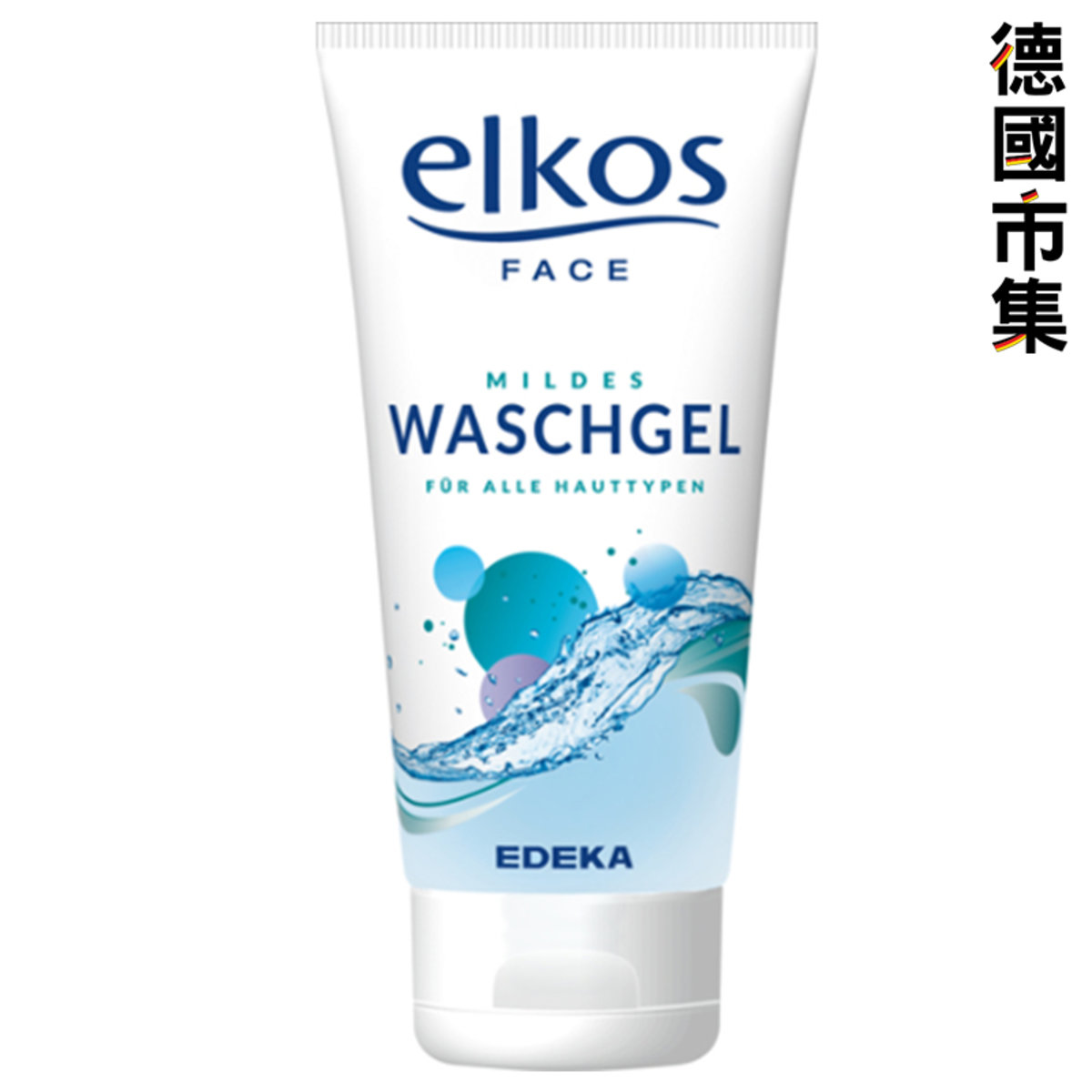 EDEKA elkos Mild washing gel 150 ml【市集世界 - MOAN】