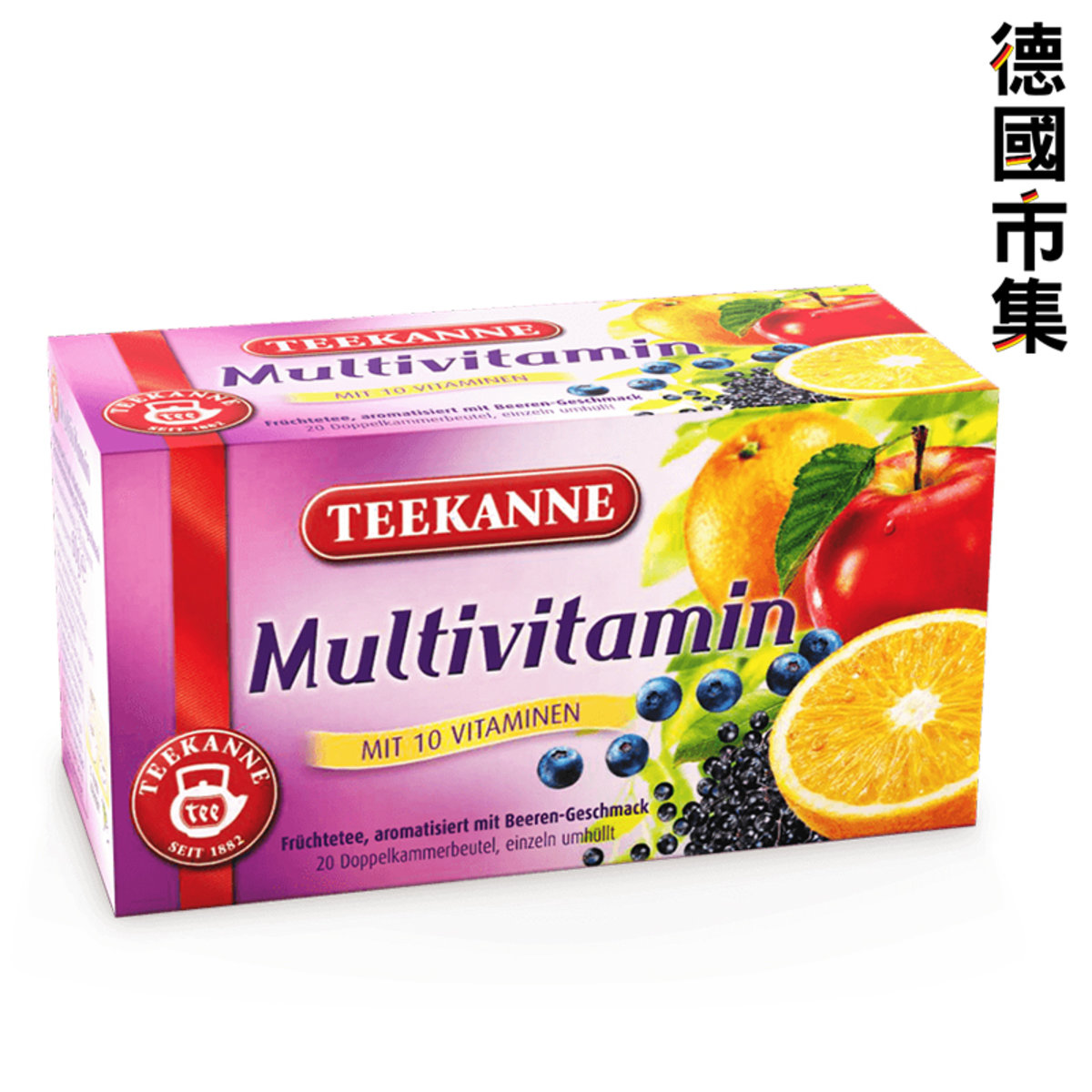 [低至半價]德國Teekanne 綜合維他命果茶 (20包)【市集世界 - 德國市集】此日期前最佳：2023年12月31日