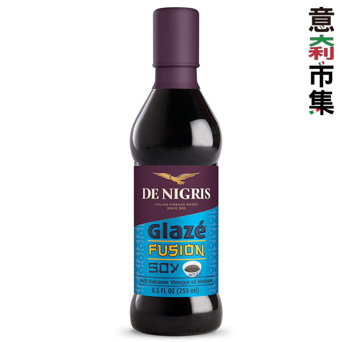 De Nigris 意大利de Nigris 摩德納陳醋珍味中華醬油風味醋醬250ml 市集世界 意大利市集 Hktvmall 香港最大網購平台