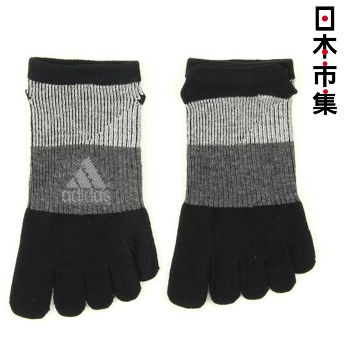 Adidas 日版adidas 黑色5指襪 280 市集世界 Moan Hktvmall Online Shopping