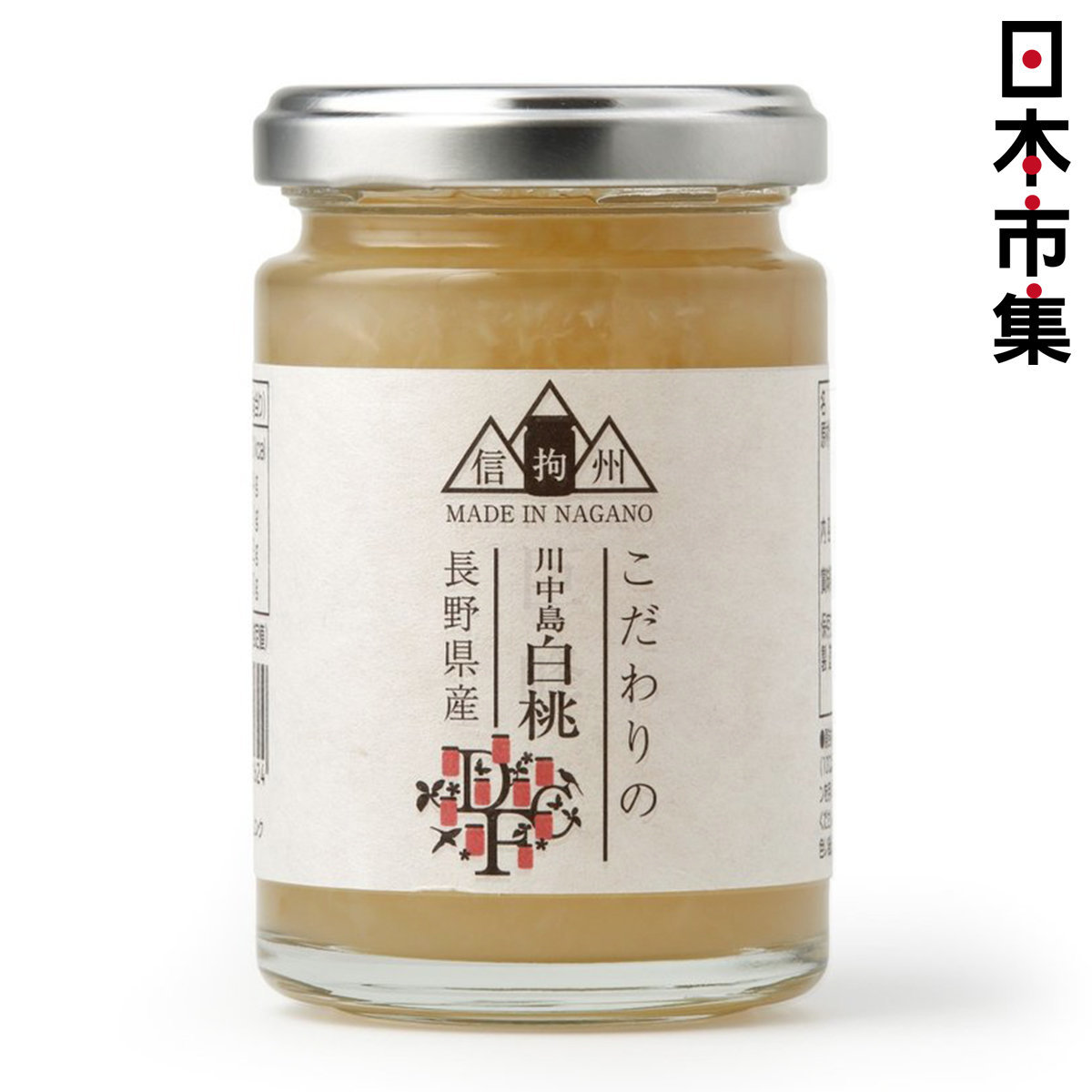 日本 手作工藝 長野縣產 白桃果醬 145g【市集世界 - 日本市集】