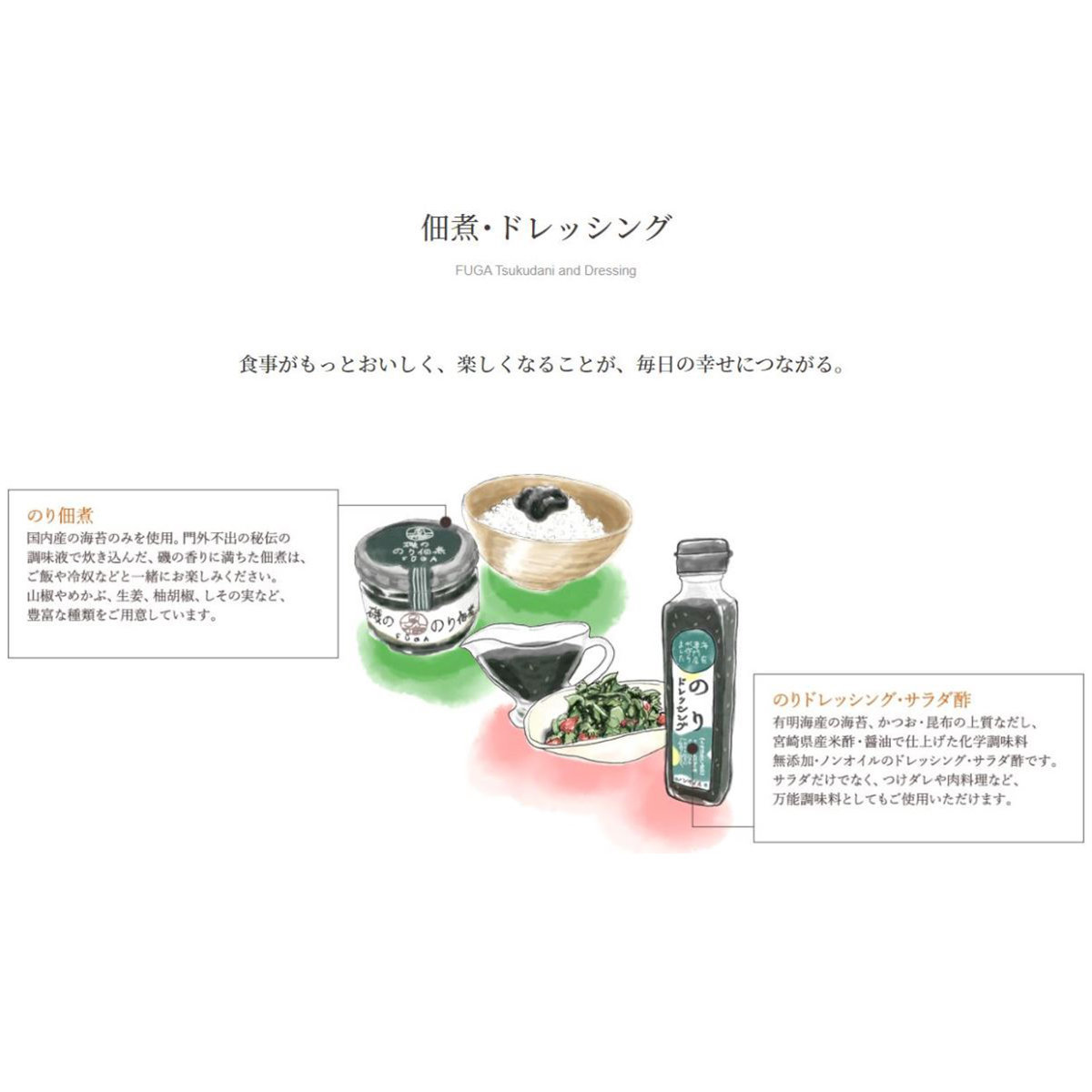 ○送料無料○ 秘伝好身茶 megjc.gov.jm