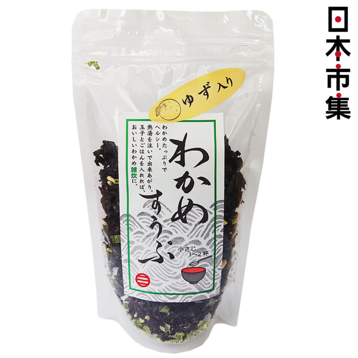 日本市集 日本柚子昆布海帶即沖高湯80g 市集世界 日本市集 Hktvmall 香港最大網購平台