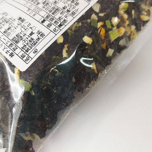 日本市集 日本柚子昆布海帶即沖高湯80g 市集世界 日本市集 Hktvmall 香港最大網購平台