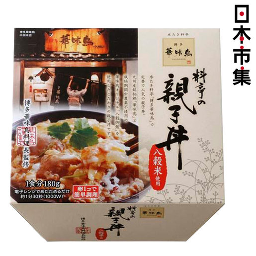 博多華味鳥 日本博多華味鳥料亭の親子丼180g 市集世界 日本市集 Eese 生活網上購物平台