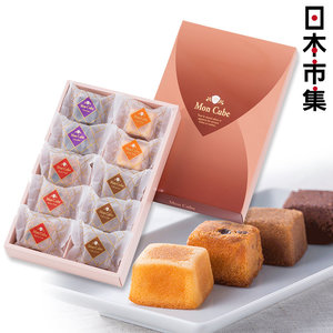 日本 榮光堂 Mon Cube 私の方塊 葡萄提子乾糕點 3款味道禮盒裝 (10件)【市集世界 - 日本市集】 10個入