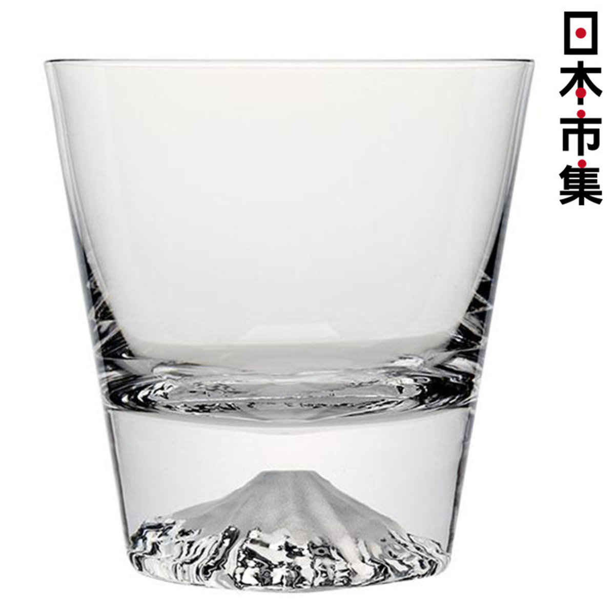 日版 江戶硝子 田島硝子 富士山 玻璃酒杯 (工藝原木禮盒) 270ml 【市集世界 - 日本市集】