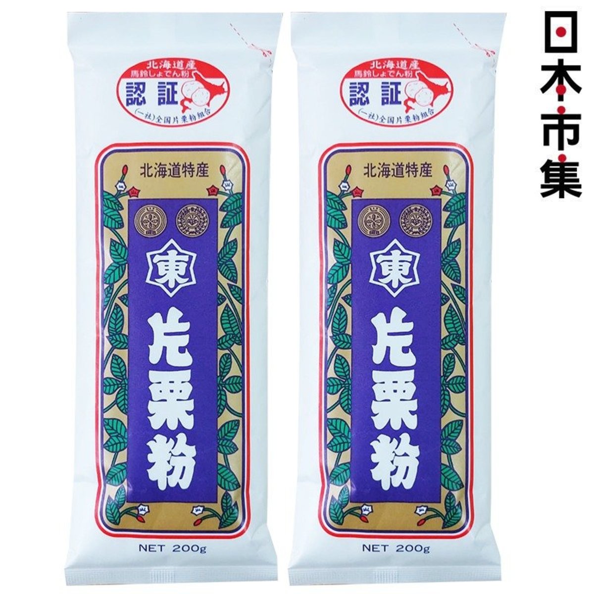 日本市集 日版永井萬治商店認証北海道產片粟粉 馬鈴薯澱粉 0g 2件裝 市集世界 日本市集 Hktvmall The Largest Hk Shopping Platform 日本市集 日版永井萬治商店認証北海道產片粟粉 馬鈴薯澱粉 0g 2件裝 市集世界 日本市集 Hktvmall The Largest Hk Shopping Platform