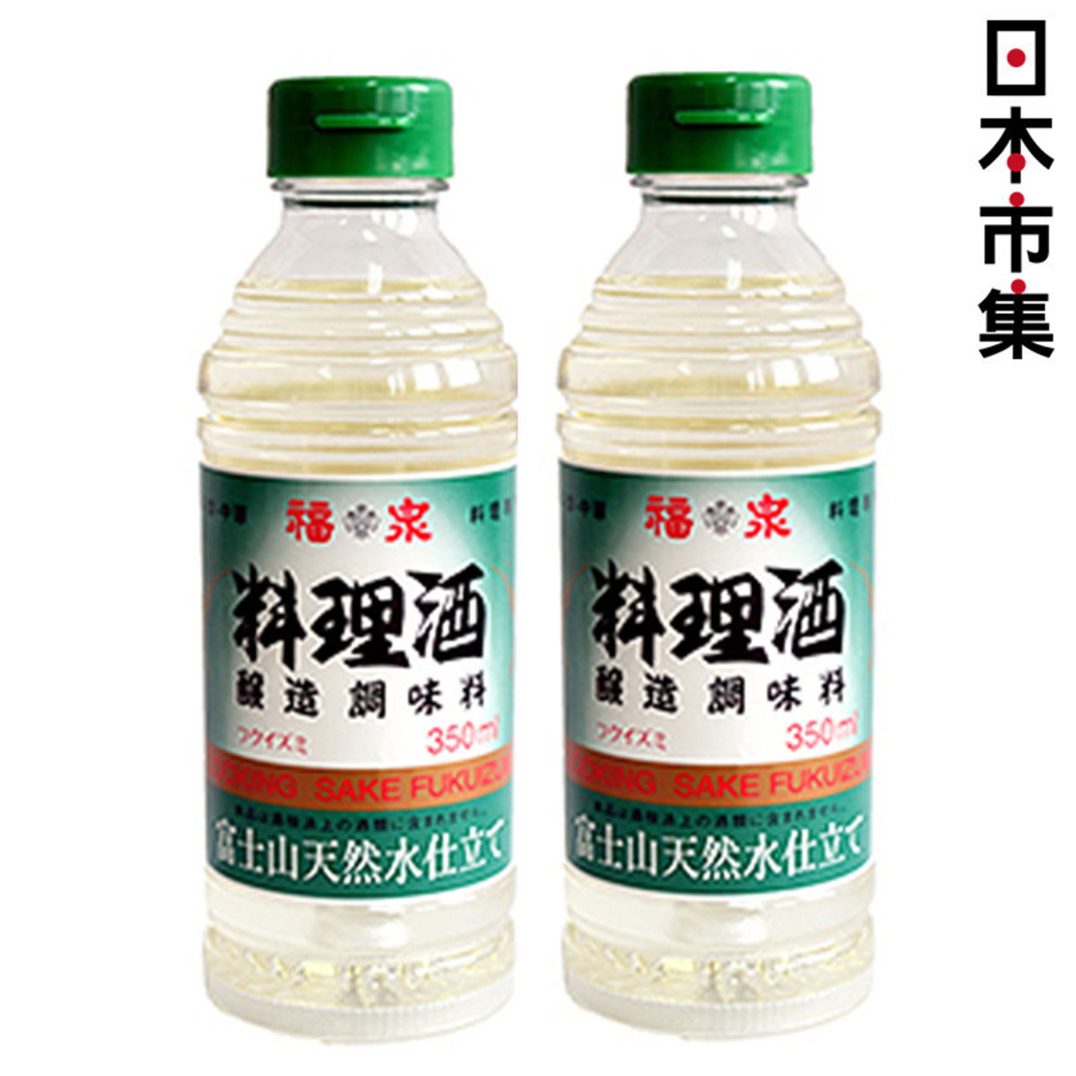 福泉| 日版福泉料理酒350ml (2件裝)【市集世界- 日本市集】 | EESE 生活網上購物平台