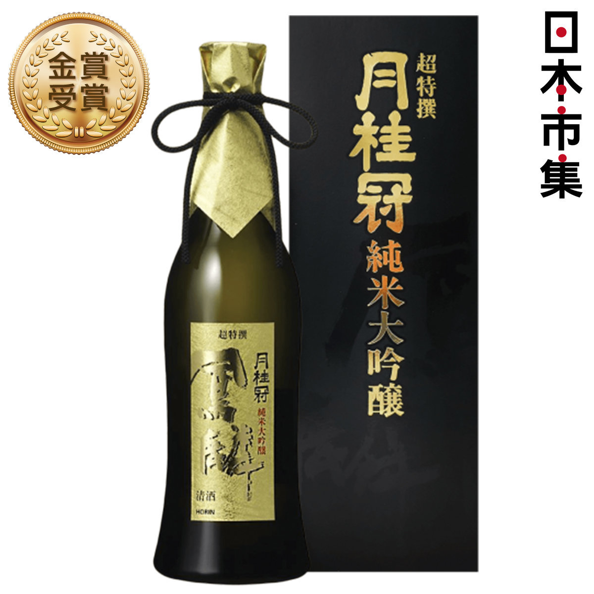 94％以上節約 月桂冠 大吟醸 720ml(代引不可) 通販