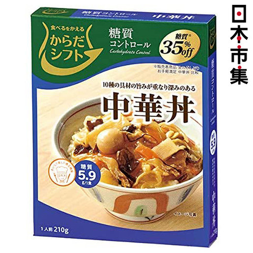日本市集 日本三菱控糖即食丼減糖35 鵪鶉蛋9款食材濃味中華丼210g 市集世界 日本市集 Hktvmall 香港最大網購平台
