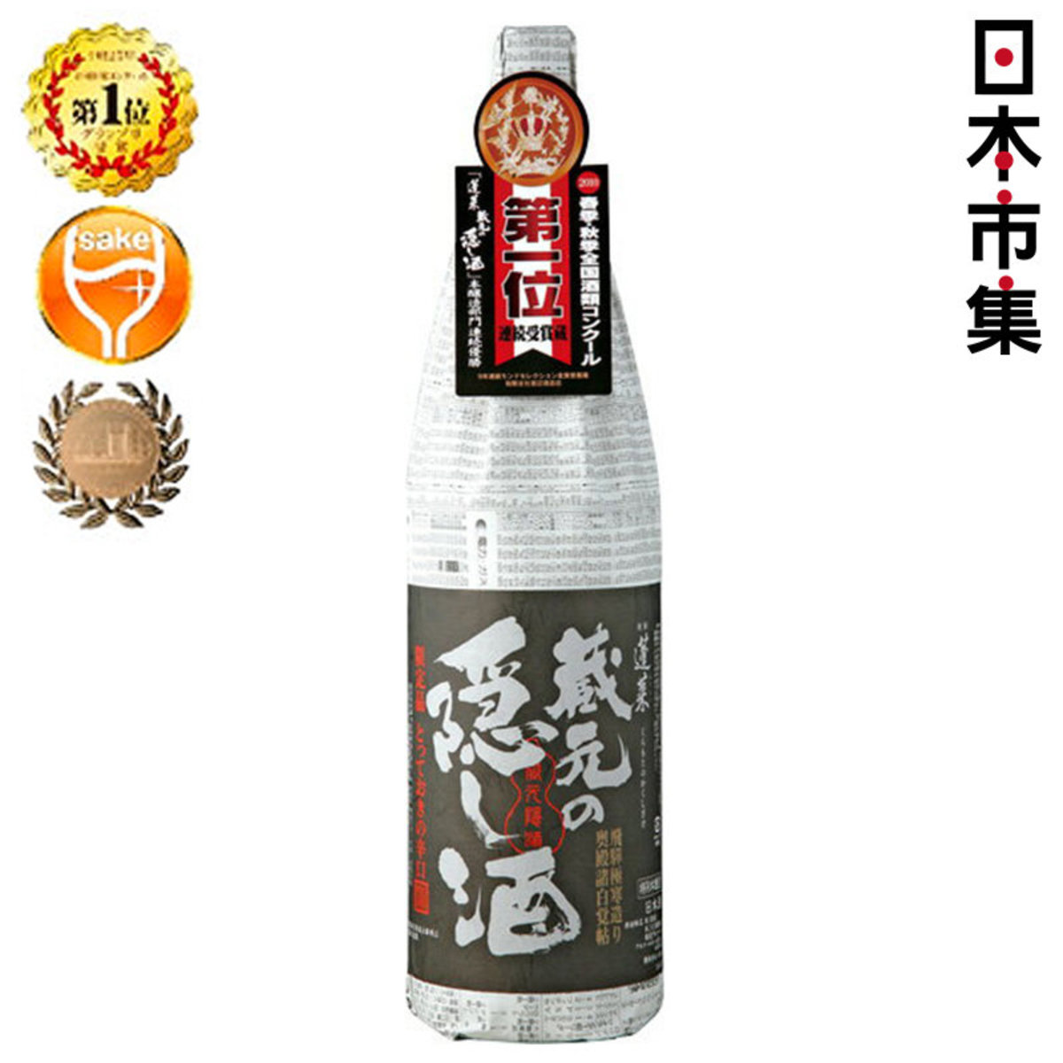 日本市集| 日版渡邊酒造蓬莱蔵元の隠し酒・番外品本釀造1.8L【市集世界- 日本市集】 | HKTVmall 香港最大網購平台