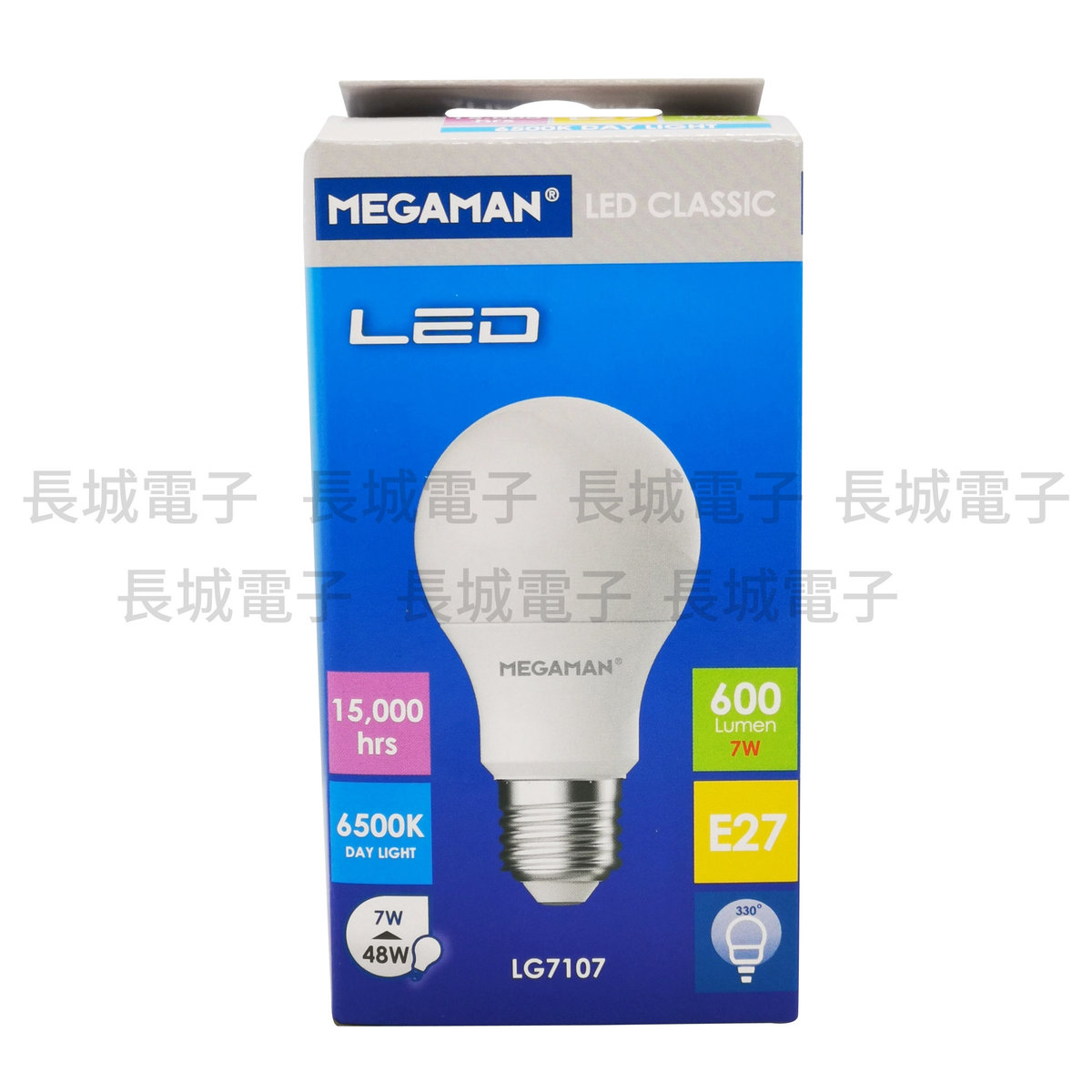 Hong Kong line LED lamp 7W white light E27 screw head 6500K eye protection screw head