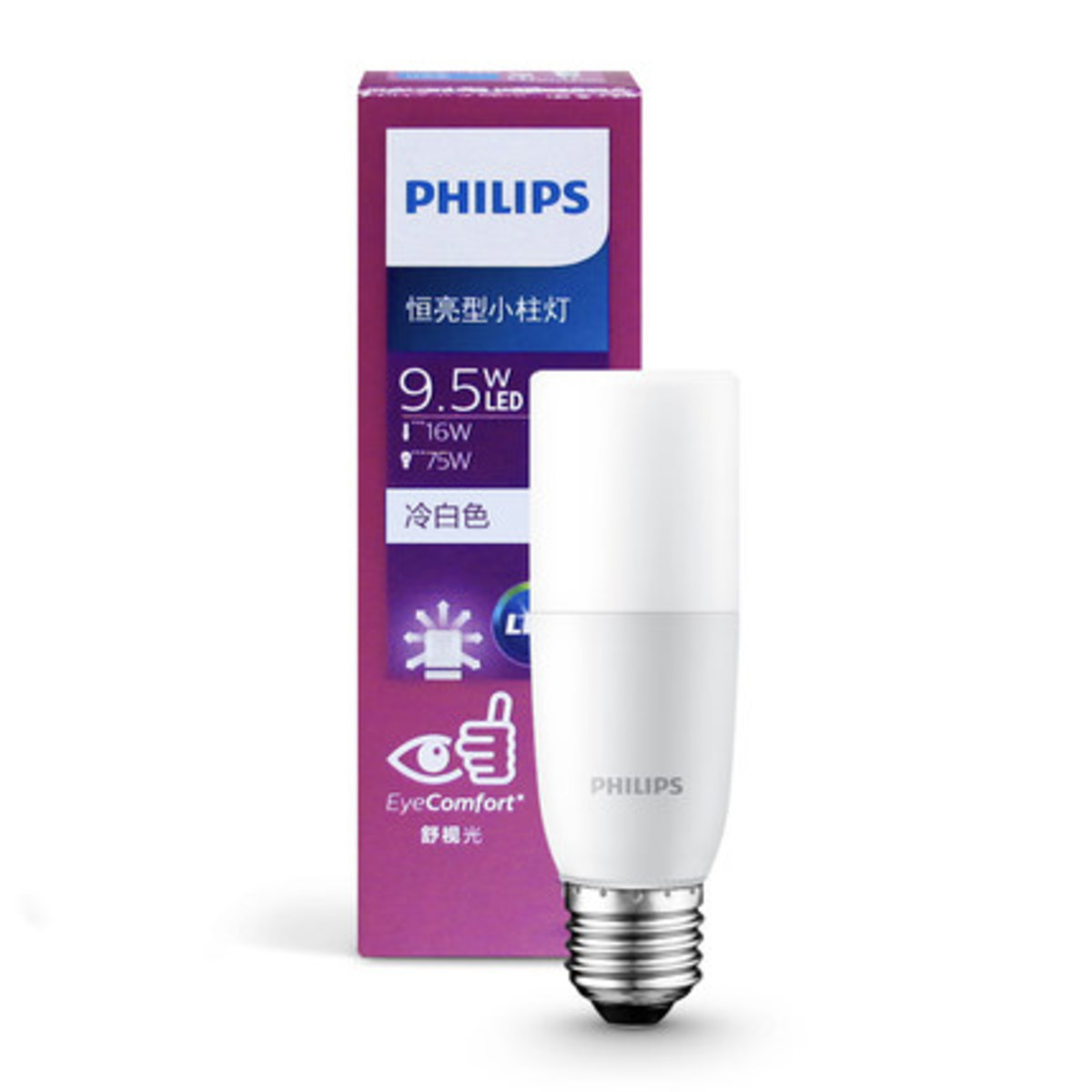 Philips Eyecomfort 飛利浦 舒視光技術 護眼LED燈泡 燈膽  E27 螺頭 9.5W 6500K 冷白光