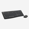 MK295 SILENT WIRELESS KEYBOARD AND MOUSE COMBO - CHINESE BLACK (920-009811)