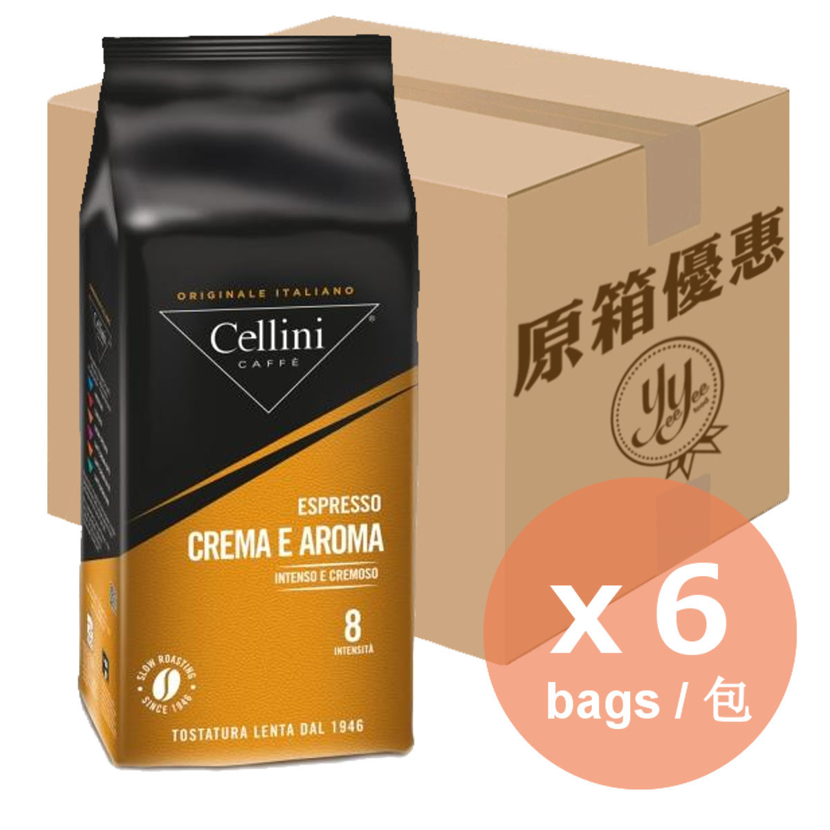 [Full Case] Italian Crema Aroma Coffee Beans 500g