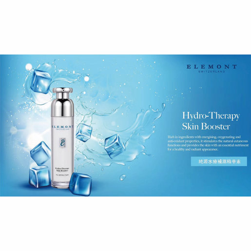 clearance moisturizer