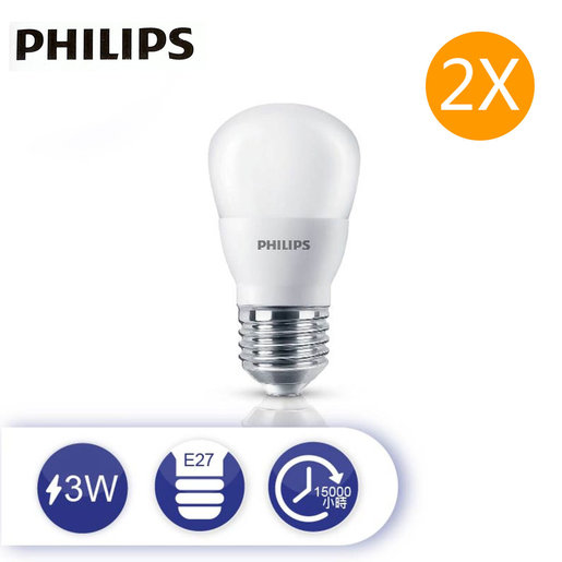 led light bulbs