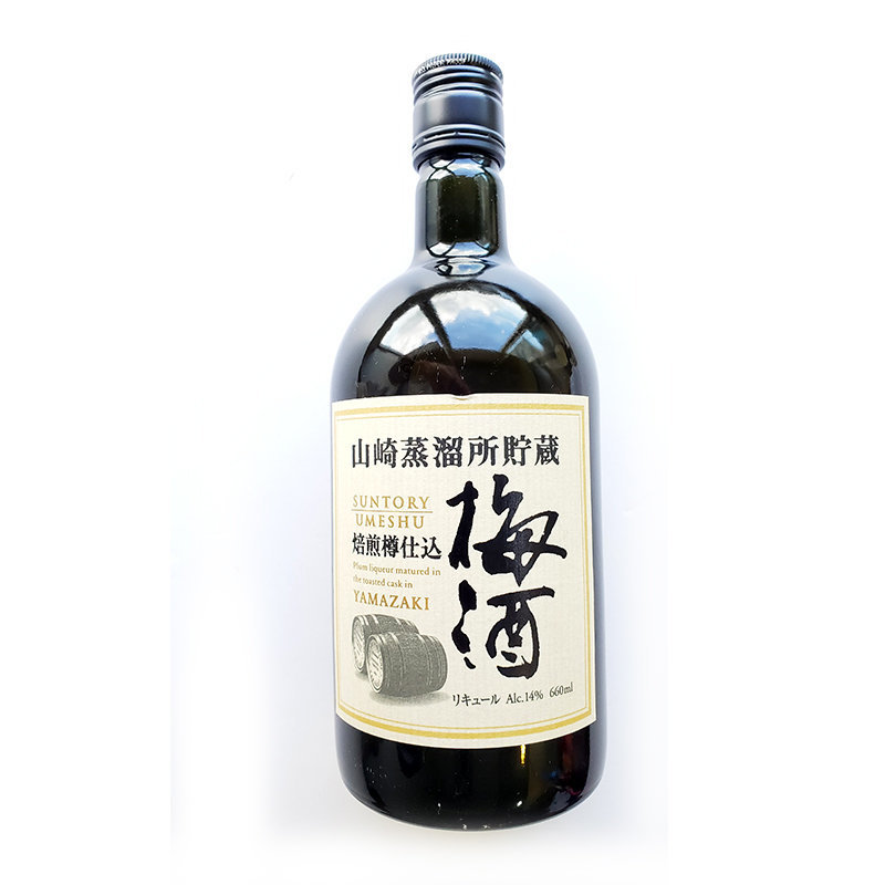 Suntory Umeshu Yamazaki Price Malaysia