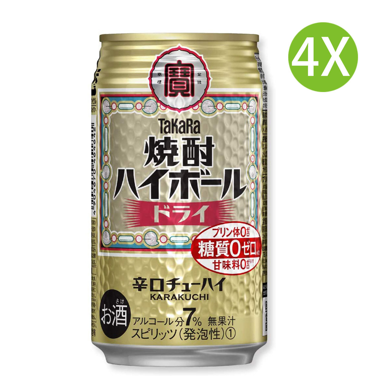 にこにこ太郎 30度 1.8L 1800ml x 6本 ケース販売 池間酒造 泡盛 送料無料 本州のみ 今季一番