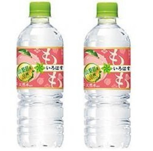 kande ortodoks juni Coca Cola | Japan I LOHAS White Peach Flavor Natural Water Bottle (pink)  555ml×2 (Random Package) | HKTVmall The Largest HK Shopping Platform