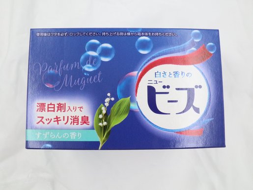 花王 鈴蘭花香含漂白劑酵素潔淨消臭洗衣粉800g Hktvmall 香港領先網購平台