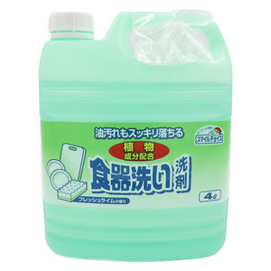 日本miyoshi 重曹消臭洗淨劑 綠 600g Hktvmall 香港最大網購平台