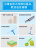 家用橡膠手套，M碼，綠白色 [RG8380M_GW]