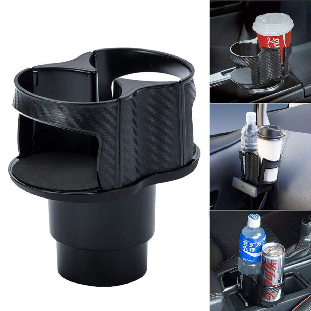 fiat 500 cup holder extender