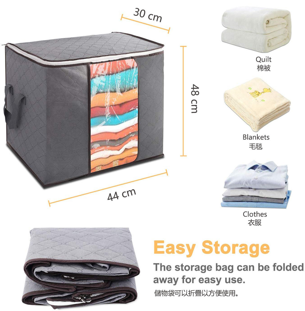 futon storage bag