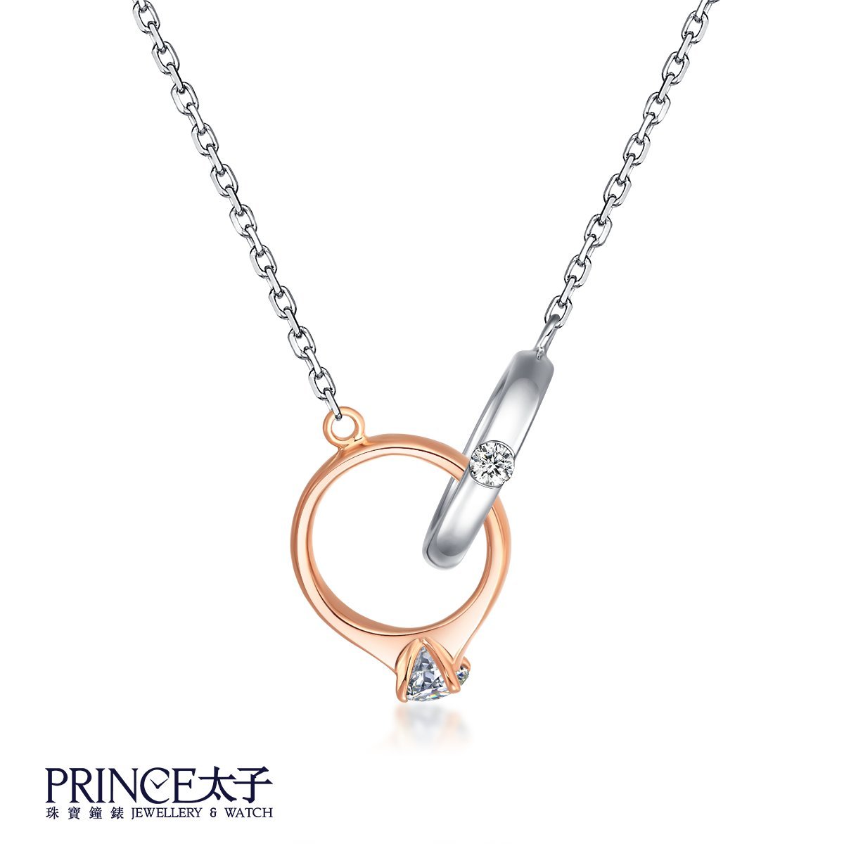 prince watch and jewellery