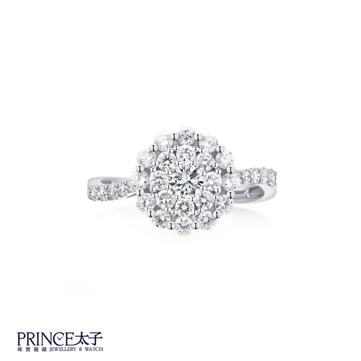 prince watch and jewellery