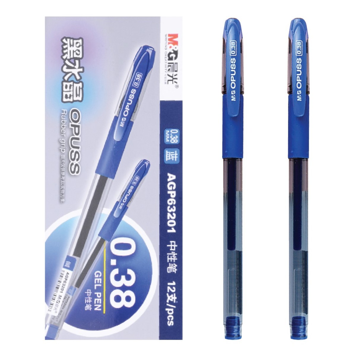 Capped Gel Pen (0.38mm) Blue【6Pcs】