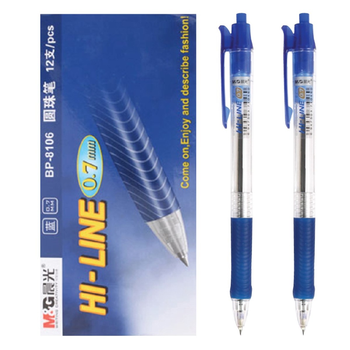 Retractable Ballpoint Pen (0.7mm) Blue【6Pcs】