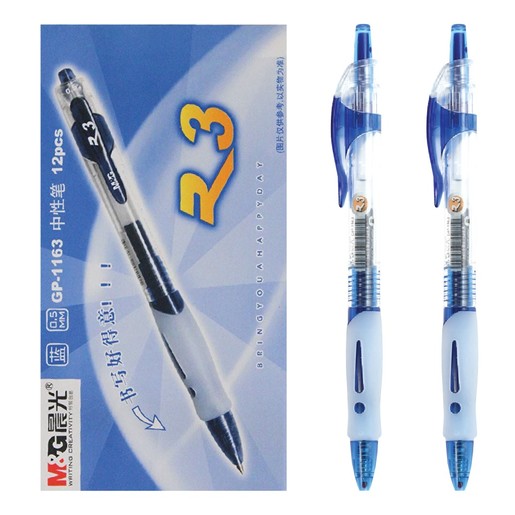 retractable gel pens