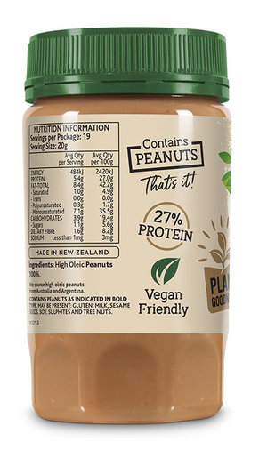 Kraft Peanut Butter (All Natural Crunchy Peanut butter, 750 G)