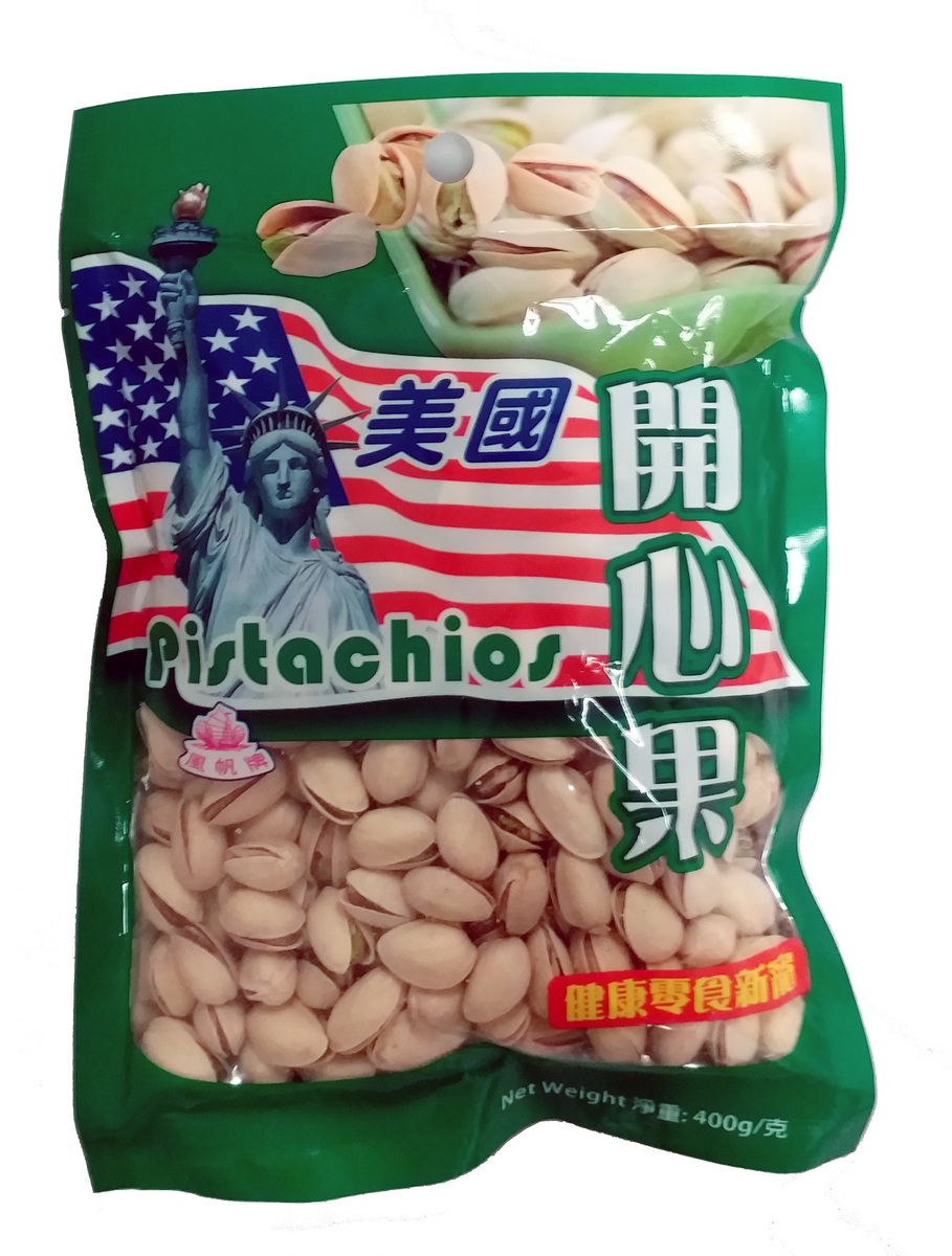 Roasted Salted Pistachios 400g