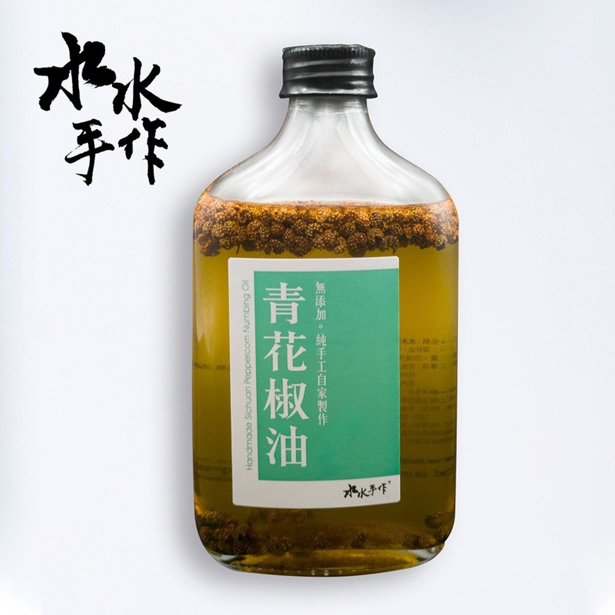 水水 青花椒油0ml Hktvmall 香港最大網購平台