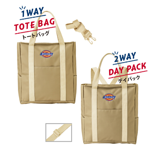 tote bag dickies