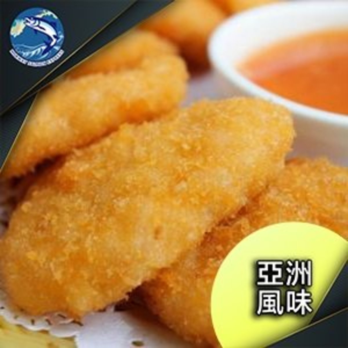泰式蝦餅 (16塊)(急凍)(急凍-18° C)