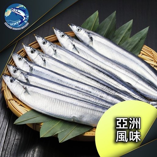 漁鮮快遞 台灣秋刀魚1條 約90g 急凍 Hktvmall 香港最大網購平台