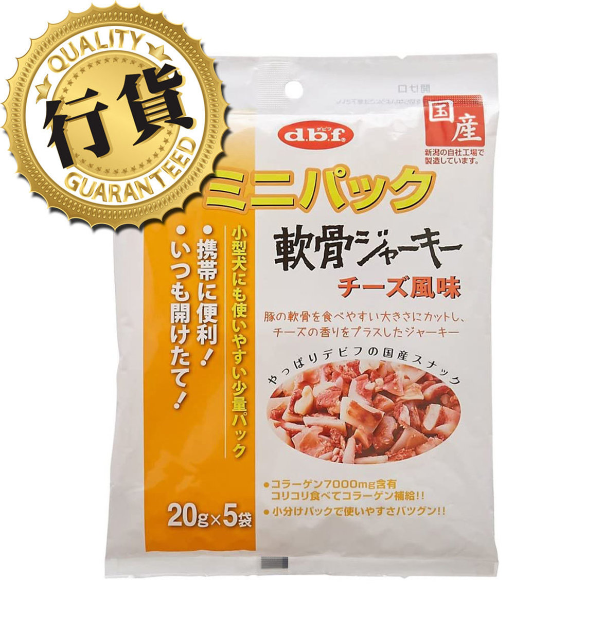 豬軟骨(芝士味)-迷你包 (日本製) D392