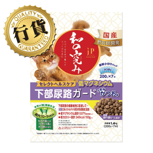 Nisshin shop pet food